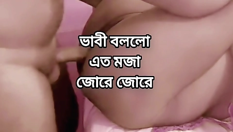 Indian mature lady fucking in hot amateur hd porn video